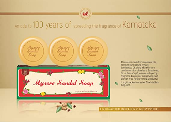 Mysore Sandal Soap 150 Gram